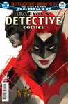 Detective Comics (vol 3) #948 NM