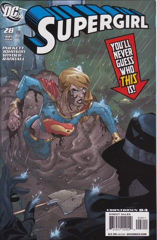 Supergirl (vol 5) #28 VF