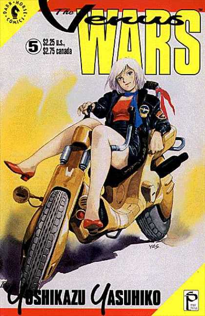 The Venus Wars (vol 1) #5 NM