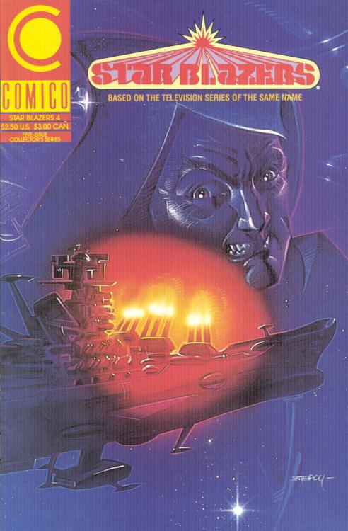 Star Blazers (vol 2) #4 NM