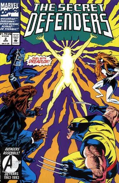 The Secret Defenders (vol 1) #2 NM