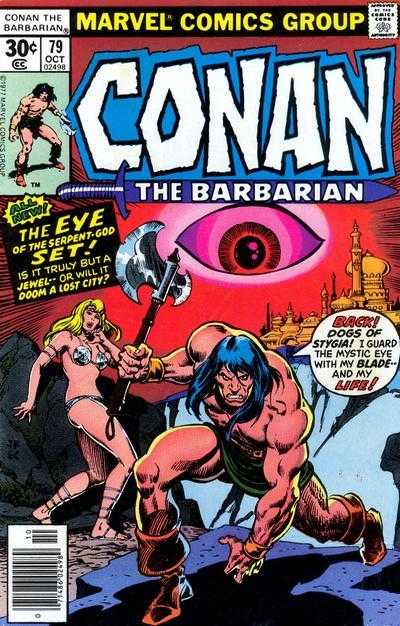 Conan the Barbarian (vol 1) #79 VF
