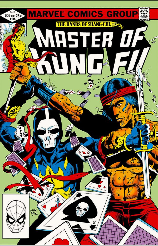 Master of Kung Fu (vol 1) #115 FN/VF