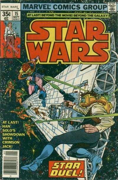 Star Wars (vol 1) #15 FN/VF