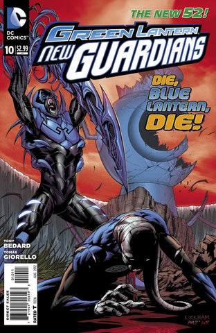 Green Lantern: New Guardians (vol 1) #10 VF