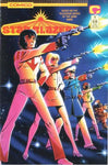 Star Blazers (vol 2) #1 VF