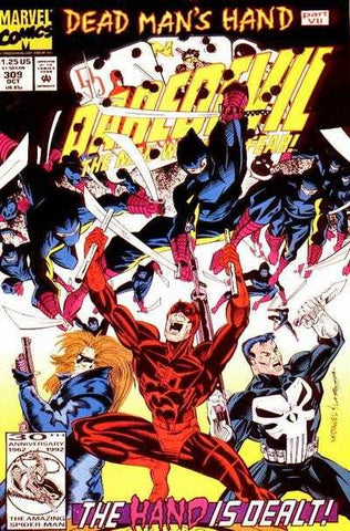 Daredevil (vol 1) #309 VF