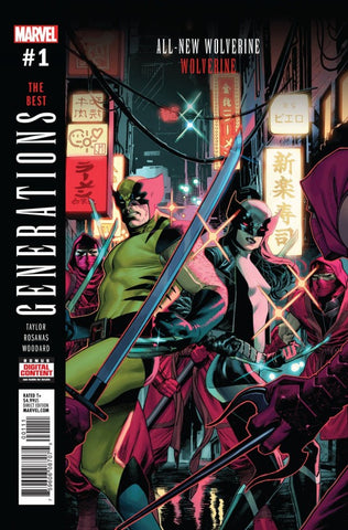 Generations: All-New Wolverine & Wolverine (vol 1) One Shot VF