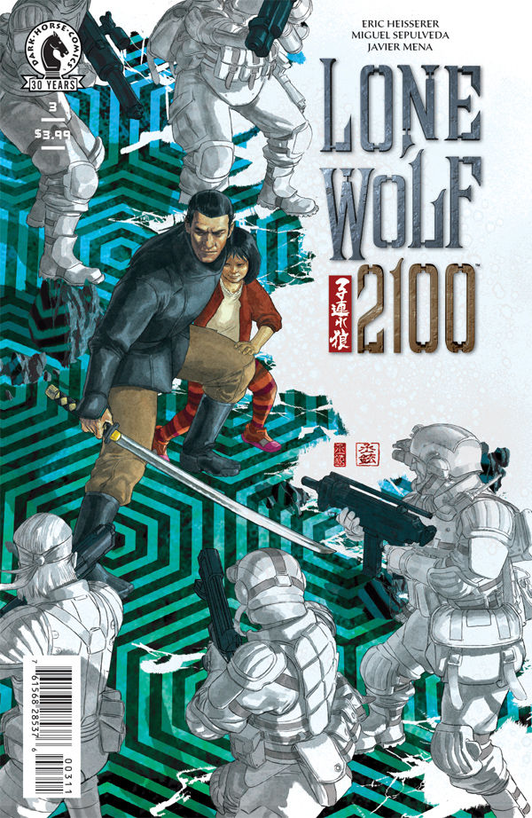 Lone Wolf 2100 (vol 2) #1-4 Complete Set NM