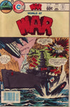 War (vol 1) #36 GD