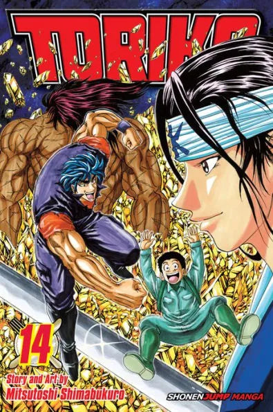 Toriko, Vol. 14: The Real Melk!! TP