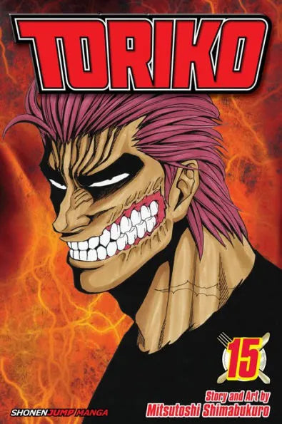 Toriko, Vol. 15: Zebra!! TP