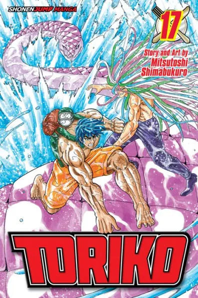 Toriko, Vol. 17: Shining Gourami!! TP