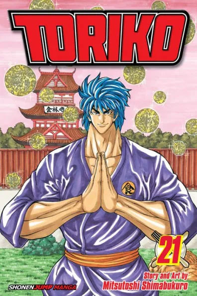 Toriko, Vol. 21: Showdown at Chowlin Temple TP