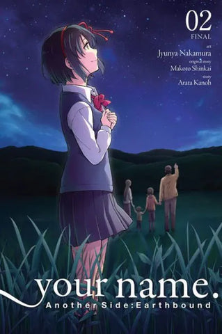 Your Name Another Side: Earthbound vol 2 TP
