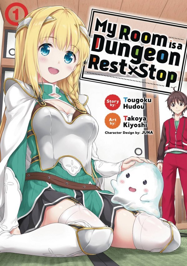 My Room is a Dungeon Rest Stop (2020) Vol. 1 NM