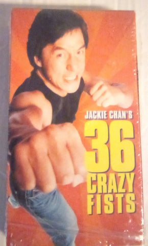 The 36 Crazy Fists VHS