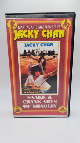Snake and Crane Arts of Shaolin VHS