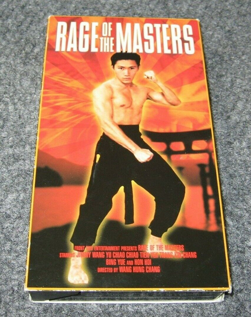 Rage Of The Masters VHS