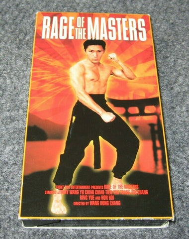 Rage Of The Masters VHS