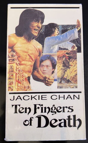 Ten Fingers Of Death VHS