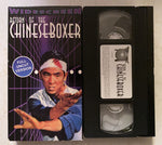 Return of the Chinese Boxer VHS