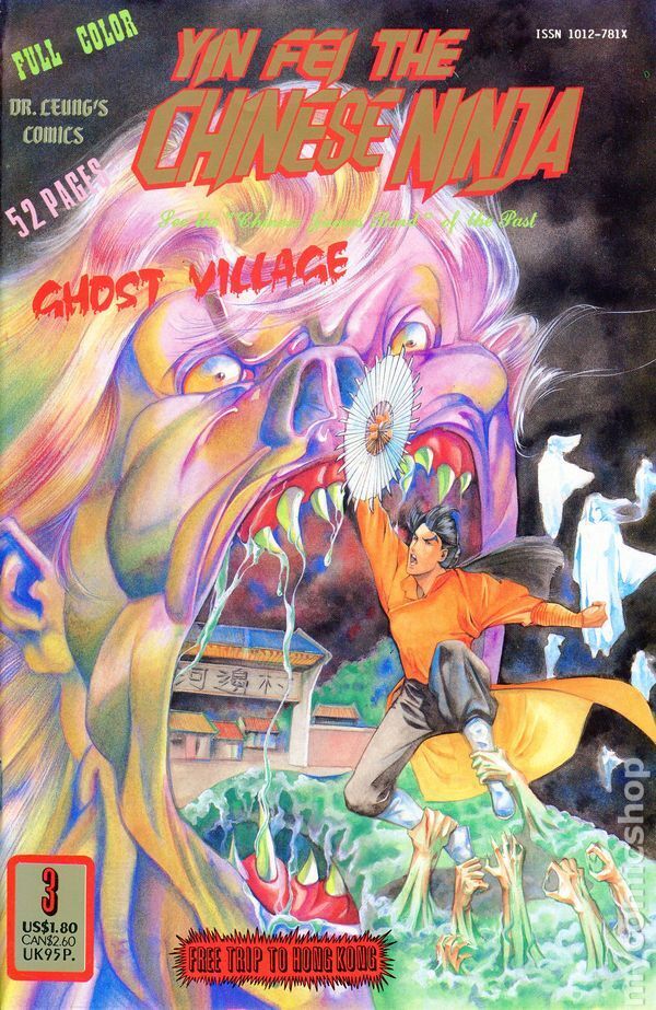 Yin Fei The Chinese Ninja (vol 1) #3 GD/VG