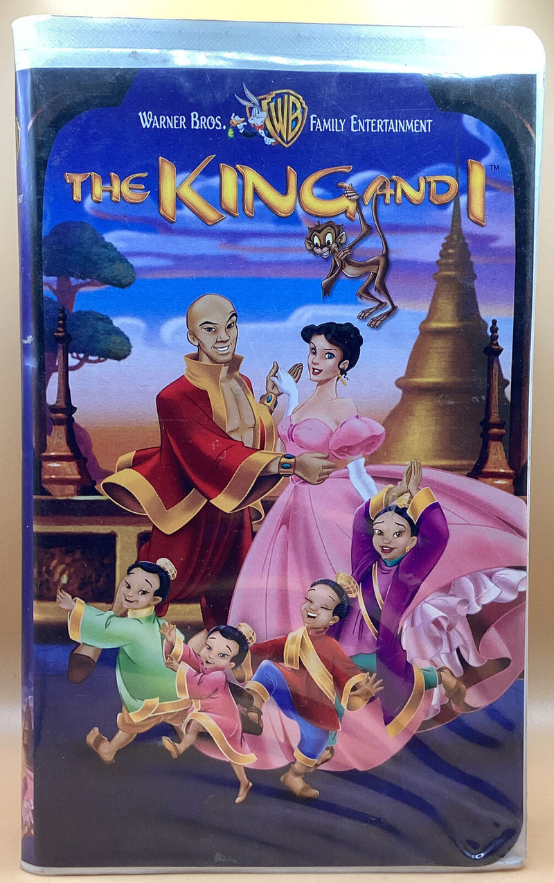 The King and I (1999) VHS