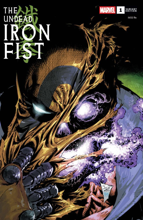 The Undead Iron Fist  (vol 1) #1 Philip Tan Variant NM