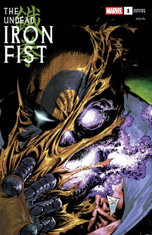 The Undead Iron Fist  (vol 1) #1 Philip Tan Variant NM