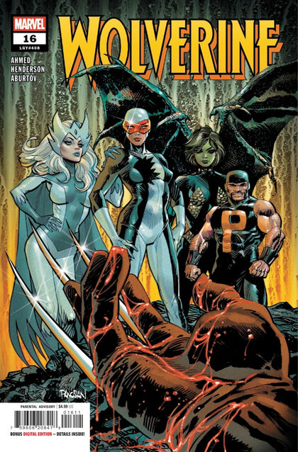 Wolverine (vol 8) #16 NM