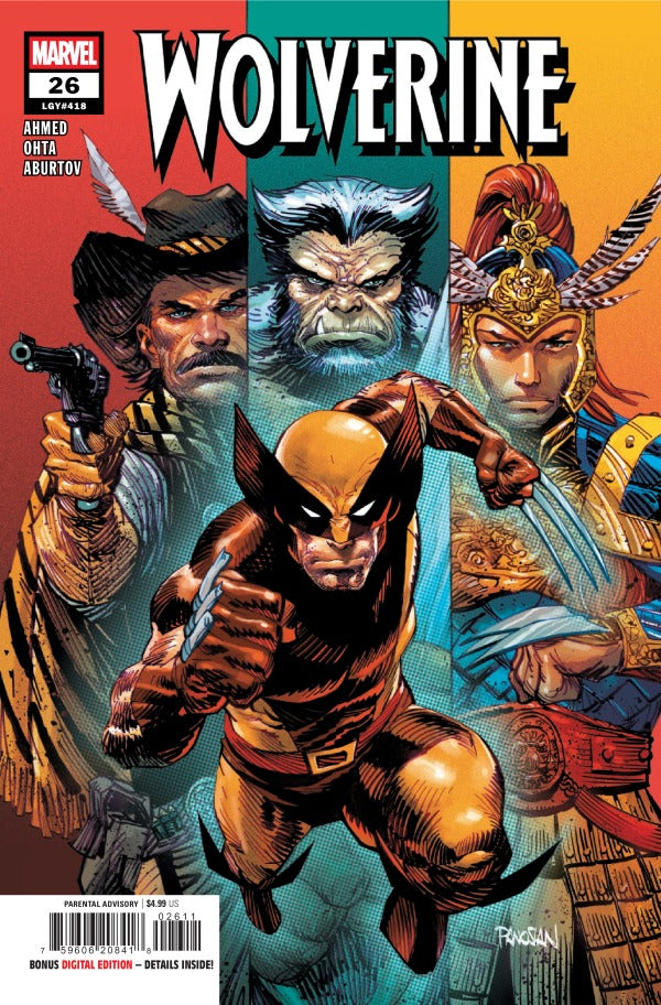 Wolverine (vol 8) #26 NM