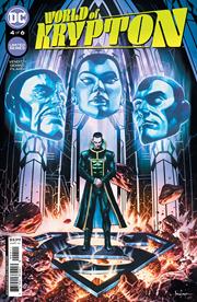 WORLD OF KRYPTON #4 (OF 6) CVR A MICO SUAYAN NM