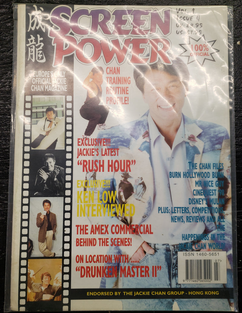 Screen Power Magazine #4