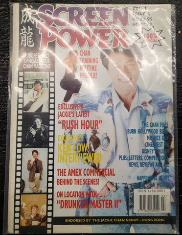 Screen Power Magazine #4