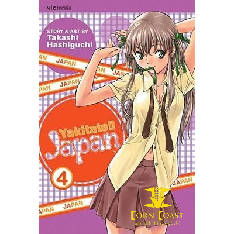 Yakitate!! Japan, Volume 4 - Corn Coast Comics