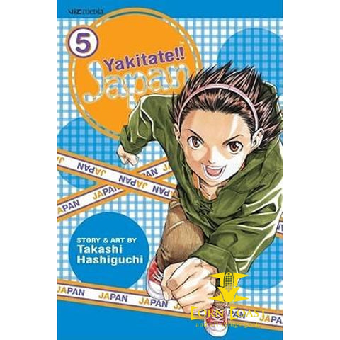 Yakitate!! Japan, Volume 5 - Corn Coast Comics