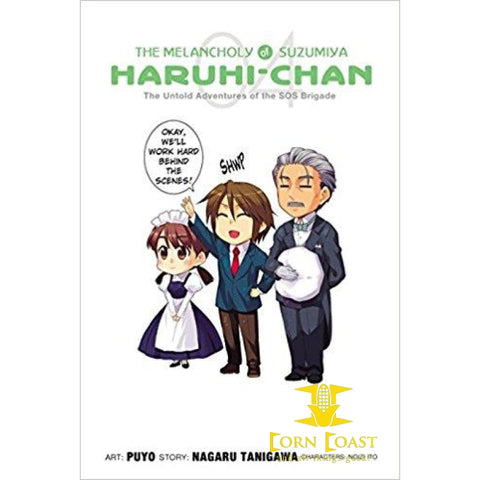 The Melancholy of Suzumiya Haruhi-chan, Vol. 4 - manga - Corn Coast Comics