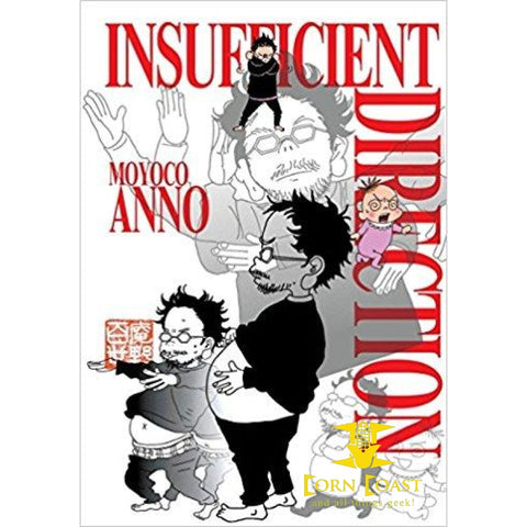Insufficient Direction: Hideaki Anno X Moyoco Anno TP - Corn Coast Comics