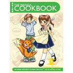 The Manga Cookbook: Japanese Bento Boxes, Main Dishes and More! - Corn Coast Comics