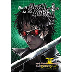 Until Death Do Us Part Vol.3 - Corn Coast Comics