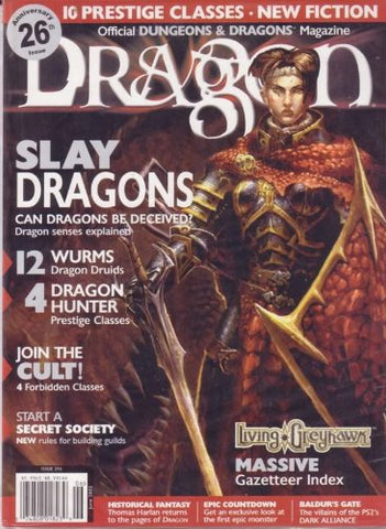 Dragon Magazine #296