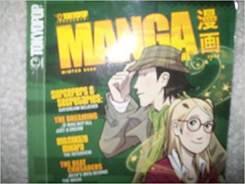 Tokyopop presents Manga Magazine Winter 2006