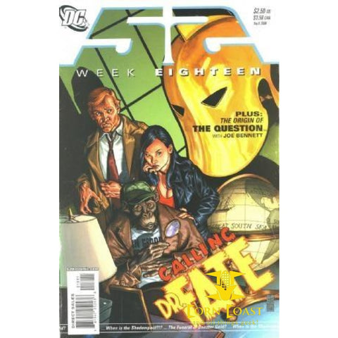 52 Weeks (2006) #18 VF - Back Issues