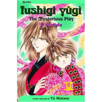 Fushigi Yugi Mysterious Play vol. 3 Disciple - Corn Coast Comics