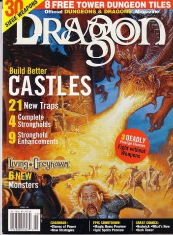 Dragon Magazine #295