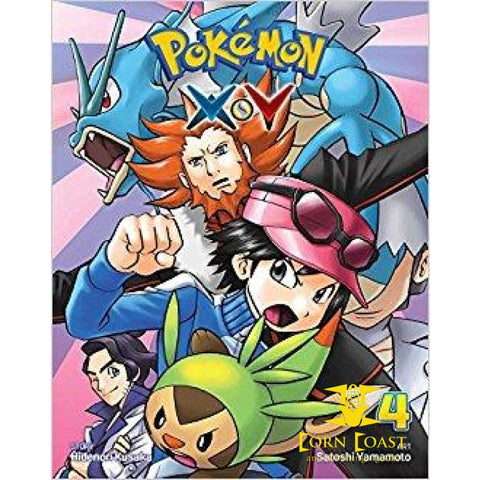 Pokémon X•Y, Vol. 4 (Pokemon) - Corn Coast Comics
