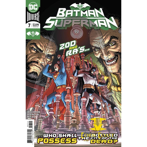 Batman Superman #7 - Corn Coast Comics