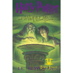 Harry Potter and the Half-Blood Prince HC 1st print