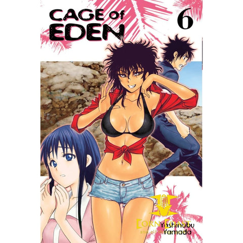 Cage Of Eden Manga Volume 6 - Corn Coast Comics